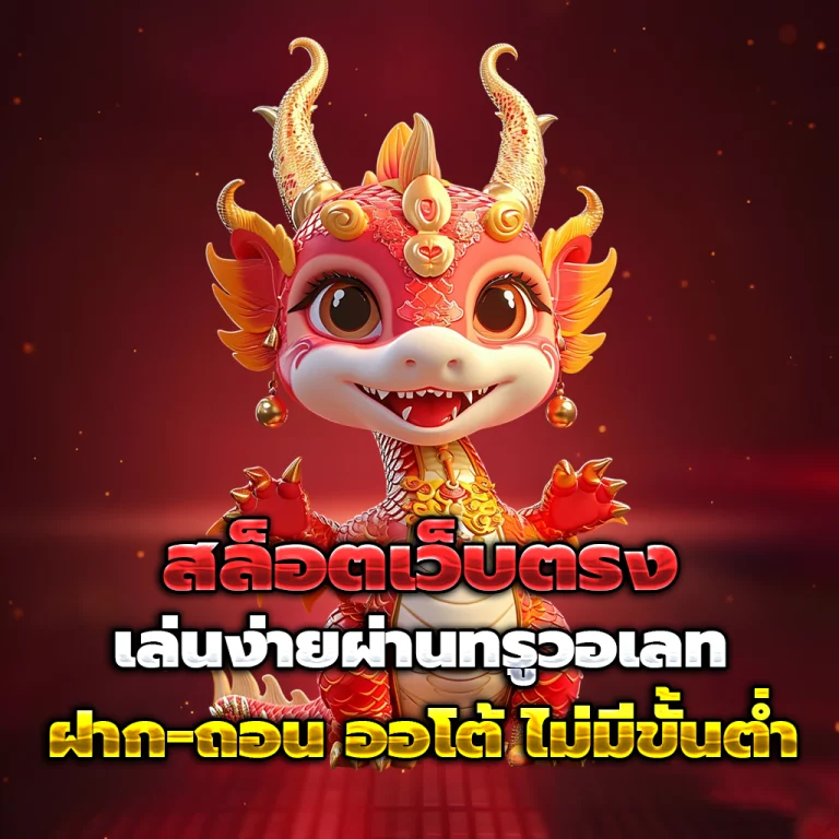 g2gbet vip เข้าสู่ระบบ